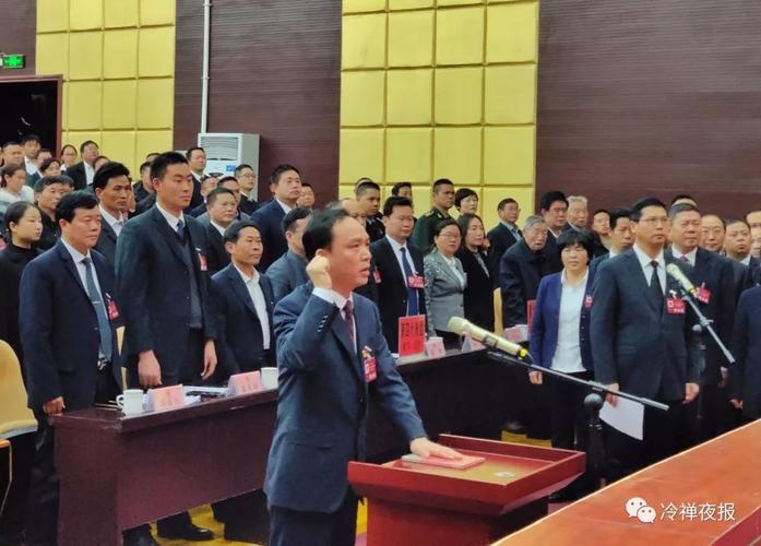 最新龙强当选普安县人民政府县长