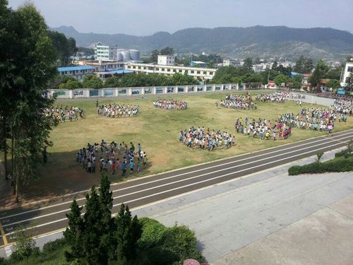兴义市铭烨实验小学 - 校本部