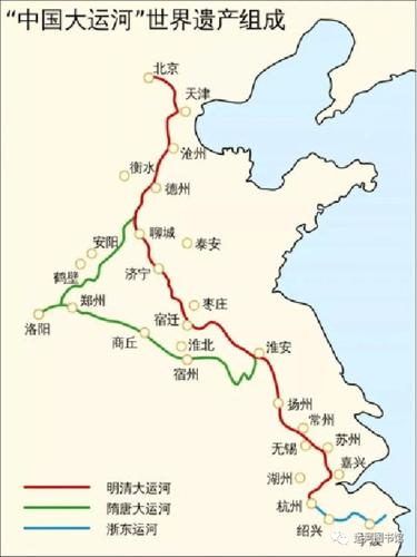 中国大运河是京杭运河,隋唐运河,浙东运河的总称.