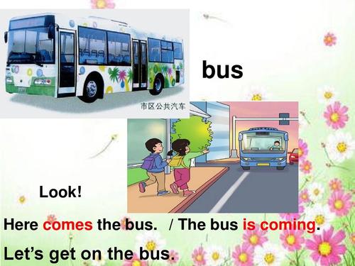 let"s get on the bus.