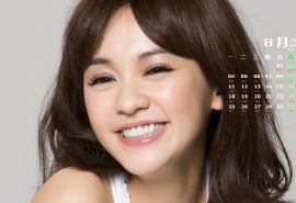 2014年8月日历壁纸清纯小清新台湾美女演员陈意涵写真