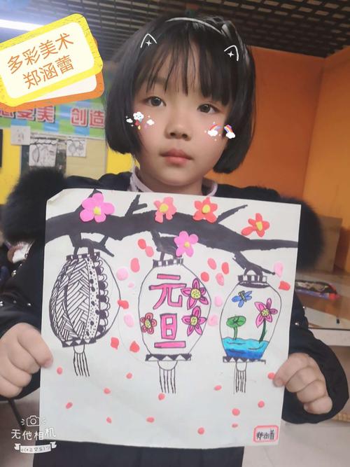 多彩美术一中部线描班作品——元旦线描灯笼