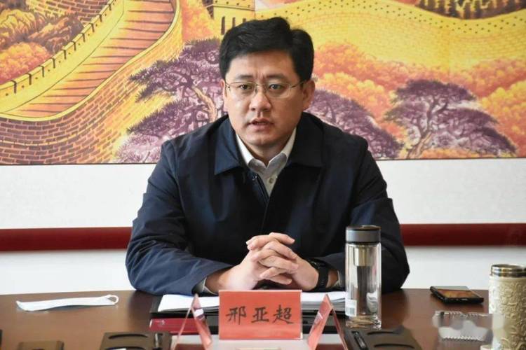 故城县政府县长邢亚超主持召开冬季供暖工作调度会