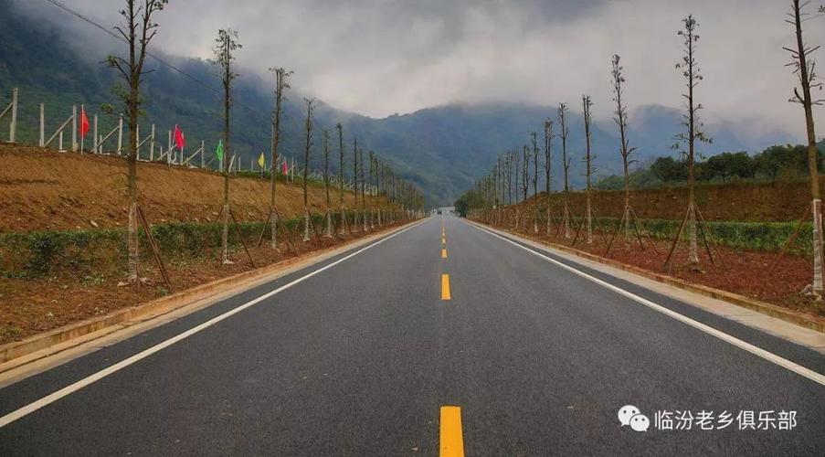 国道341(胶南-海晏)公路是国家东西干线之一,起点在山东省胶南市,途经