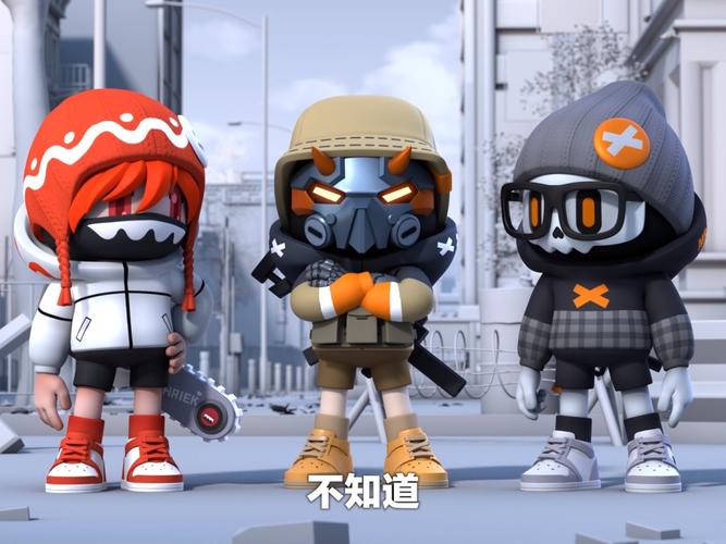 mr.bone与shriek第3集!