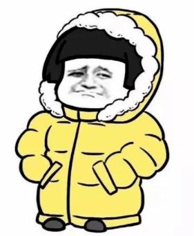 通化人注意:大幅度降温来了!注意保暖!