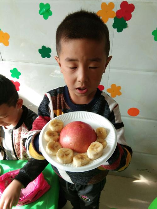 开心一课水果变变变