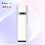 海信(hisense)kfr-50lw/29f-n3(1p20)2匹立柜式冷暖空调(白)