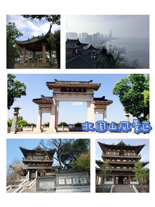 镇江市旅游必玩景点游玩攻略推荐~_旅行_景点_游玩攻略_豆腐_风景