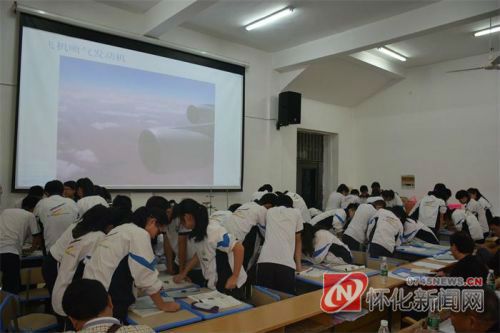 怀化市中部片区中学青年物理教师课改汇报课暨教学比武活动在怀化四中