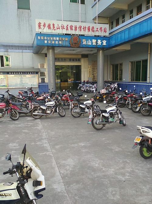 东莞市横江西三巷与祥安街交叉路口东北侧(寮步镇凫山村村民委员会