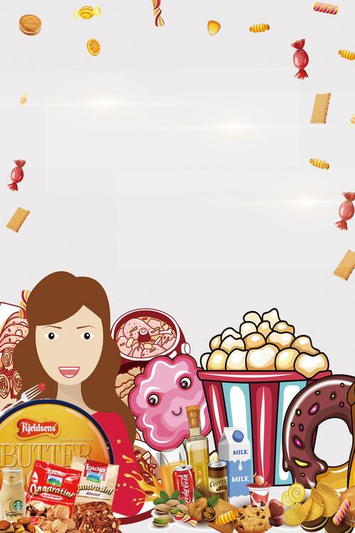 零食美食海报背景