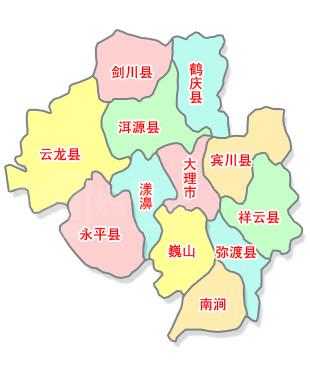 大理有几个县. 是那几个