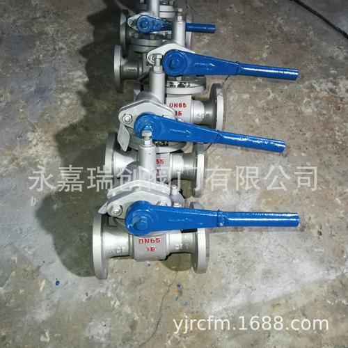 专业生产 p48h-16c快速排污阀 厂家现货,重型带材质