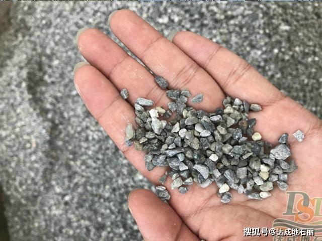 透水混凝土的碎石标准_石子