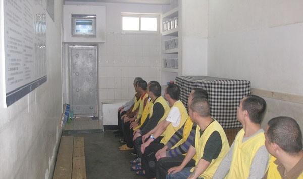 第一次进看守所是什么待遇?