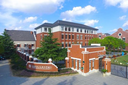 上海新纪元双语学校小学部网上读书节活动回顾