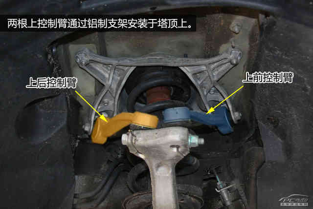 奥迪q5的后悬挂为梯形多连杆形式,是由一个h型控制臂,一个上控制臂