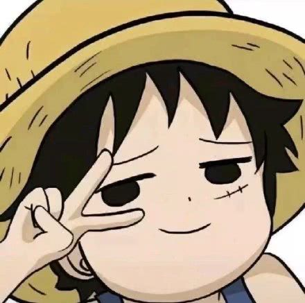 动漫图片海贼王头像