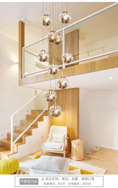 旋转楼梯吊灯长吊灯大现代简约复式楼别墅中空客厅灯loft公寓轻奢