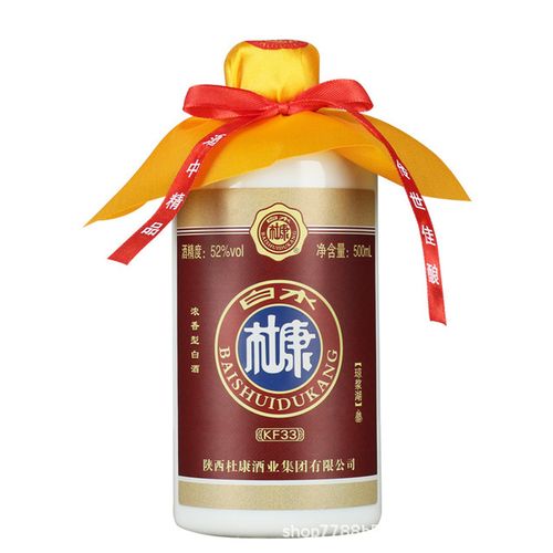 陕西特产白酒白水杜康52度浓香型纯粮食酒500ml6瓶整箱原浆高粱酒