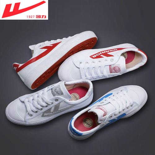 特价上海回力帆布鞋