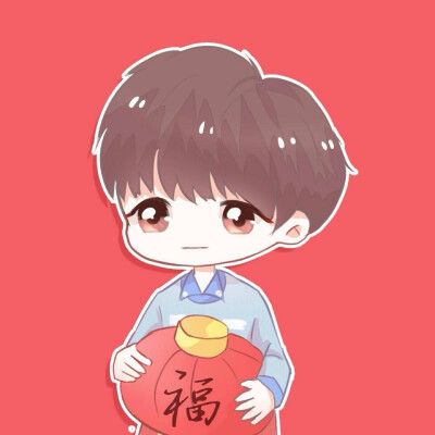 q版王俊凯