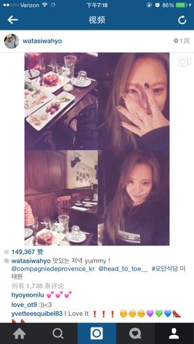 韩国明星他们ins上的四格视频都是用什么app拼的啊