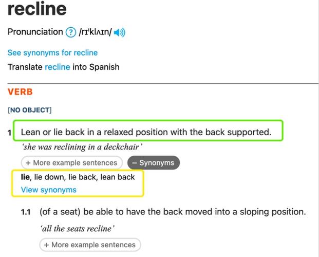 牛津英英词典的解释是: lean or  lie back in a relaxed position