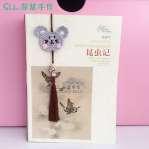 深蓝手作创意 span class=h>书签 /span>毛线钩针编织diy小老鼠 span