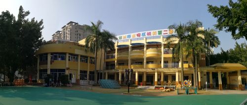 深圳市宝安区机关第二幼儿园(宝安新村园)2020年秋季学期招生简章
