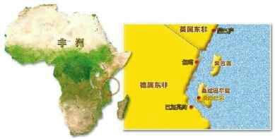 桑给巴尔