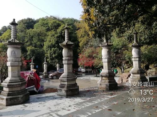 游临安玲珑山风景区,临安红叶指南村.