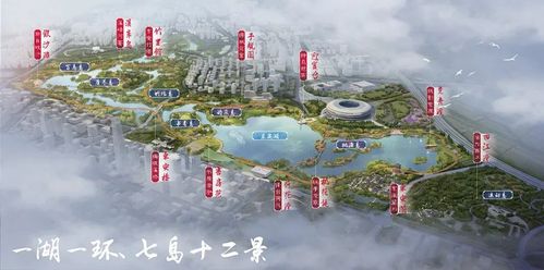 并发布首批次商业机会清单,面向全球释放东安湖生态公园的合作机会