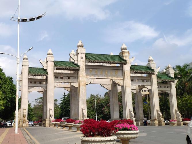 华南农业大学赏花季2019.2.16