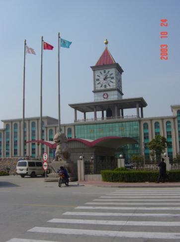 江苏沙钢集团能源管理系统