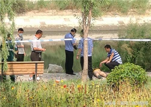 滨州黄河十二路新立河东路打捞上一具女尸