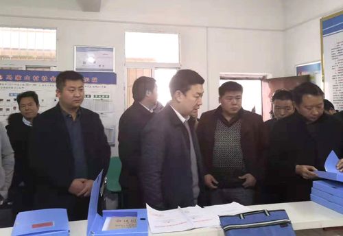 县委常委,副县长李伟召开山阳县金鸡产业扶贫带贫减贫