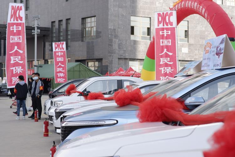 人保财险丨博州车展隆重开幕