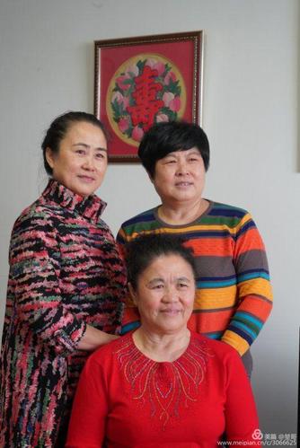 二姐,大妹二妹