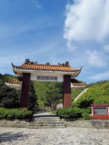 自驾游问答 广东 梅州 > 铜鼓峰生态旅游度假区铜鼓峰,凌晨去,能不能