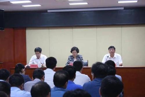 山东一市最新人事信息,新任一名发改委党组书记