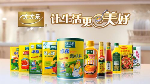 产品标准号:sb/t10415 厂名:上海太太乐食品有限公司 厂址:上海市