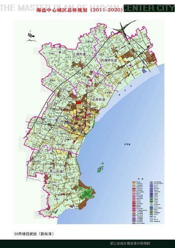 海盐城区规划