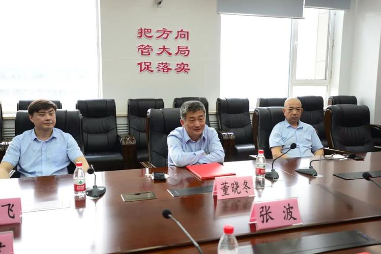 中车长客股份公司副总经理张波等领导出席了活动