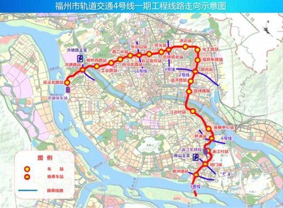 福州地铁4号线拟设22个站点 线路全长26.97公里