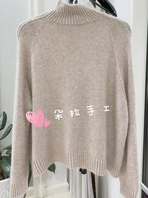 从领口往下织简单大方女士棒针插肩毛衣-编织教程