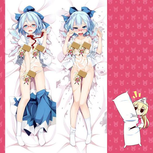 东方project 琪露诺 动漫成人等身抱枕双面图案抱枕枕套可定制