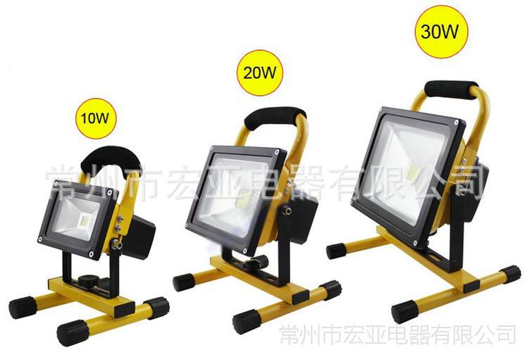 【【应急照明】供应优质20w充电式led移动照明工作灯