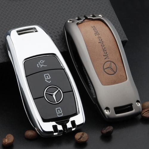 glcglb2020男女用于钥匙奔驰套包